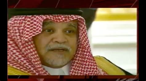مواقف مؤيدة لخطاب البطريرك الراعي. ‫الأمير بندر بن سلطان يلوح بإستعداد السعودية لضرب ايران‬‎ - YouTube