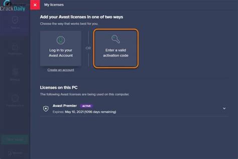 Inserting license file apart from inserting key, you need to insert file to complete licensing process. Avast Premier 19.8.2393 License File Free Download