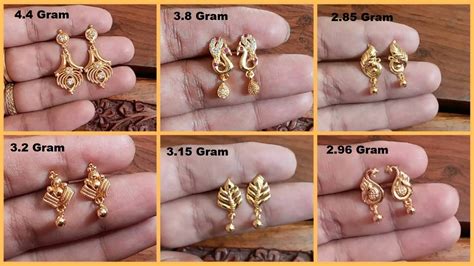 Simple Daily Wear Earrings Gold Images Small Gold Earrings With Weight YouTube