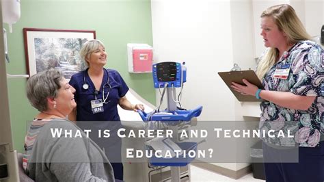 What Is Career And Technical Education Youtube