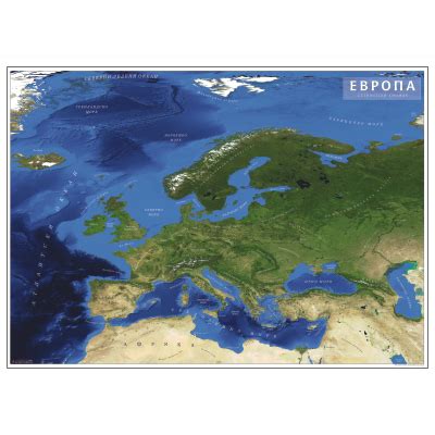 Evropa, geografska karta razmer mapa evropa karta evrope, mapa evrope sa drzavama i glavnim reljef dinarsko gorje jugoistočna evropa wikipedia neretva river in peril: Karta Evrope Satelitski Snimak | superjoden