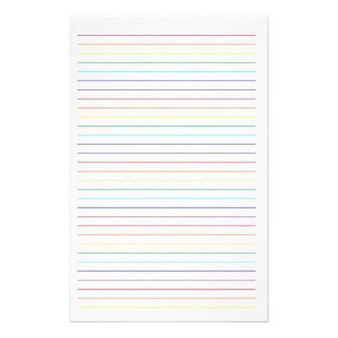 Rainbow Lined Simple Stationary Stationery Zazzle Printable