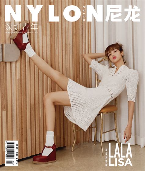 Pranpriya manoban , born march 27, 1997 in bangkok, thailand) better known by her stage name, lisa , is a thai rapper, singer, dancer and model, currently based in south korea. Lisa (BLACKPINK) pose en couverture de NYLON CHINA - K-GEN