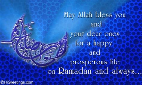 Check spelling or type a new query. ramadan greeting cards