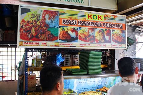 Kok siong peneng nasi kandar run by a chinese family for 2 generation since 2001. Food Review: Kok Siong Nasi Kandar Penang @ Pusat Bandar ...