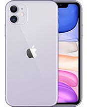 Iphone 11 este succesorul direct al iphone xr: Apple iPhone 11 128GB Price in India, Full Specs - 14th ...