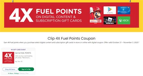 4x Fuel Points On Digital Content And Subscription T Cards At Kroger