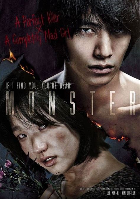 Monster Starring Kim Go Eun And Lee Min Ki Movies To Watch Korean