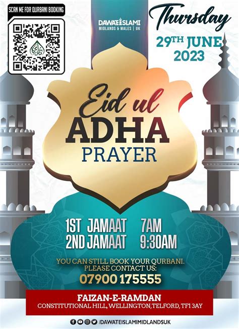 Eid Ul Adha Prayer 2023 Faizan E Ramadan Wellington Telford