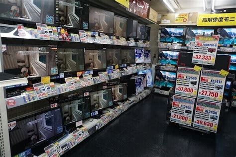With our popular pc builder configurator you can build your own computer online by choosing from top selling computer parts with the best prices in the country. Tsukumo Akihabara is The Best Place to Buy Computer Parts!