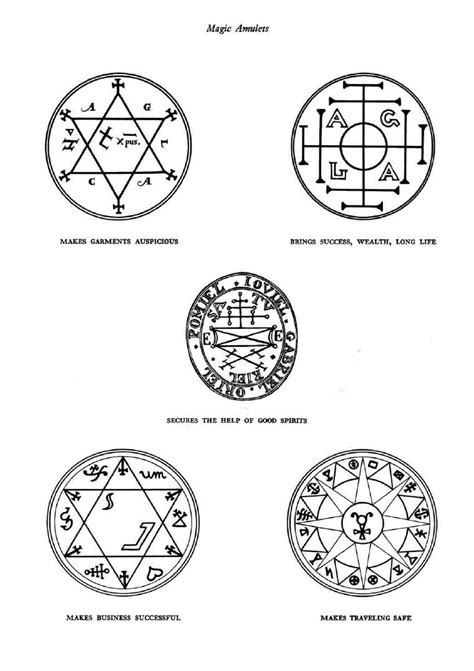 Sigils Of Magical Protection Mainly Kabbalistic In Nature Good To