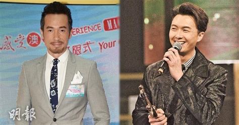 Moses chan ho, 陳豪, 陈豪. TVB Entertainment News: Vincent Wong is a strong opponent ...