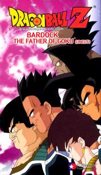 1989 michel hazanavicius 291 episodes japanese & english. Dragon Ball Z: Bardock - The Father of Goku - Wikipedia