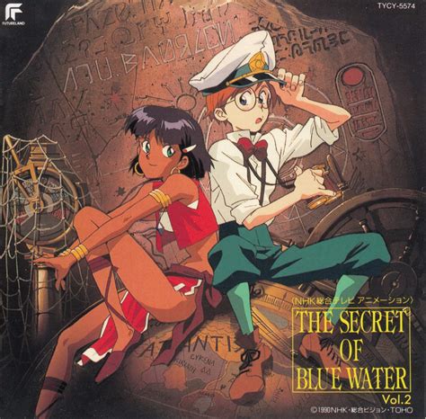 Nadia The Secret Of Blue Water Vol Anime Series US Import Amazon De Musik CDs