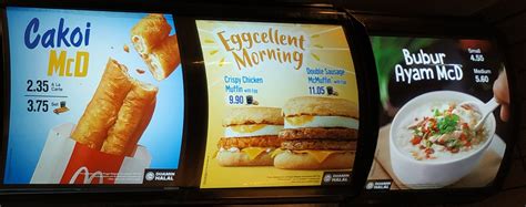 Mcdonald jember menu dan harga : Mcdonalds Breakfast Menu Prices Malaysia - change comin