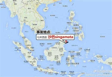 Malaysia To China Map