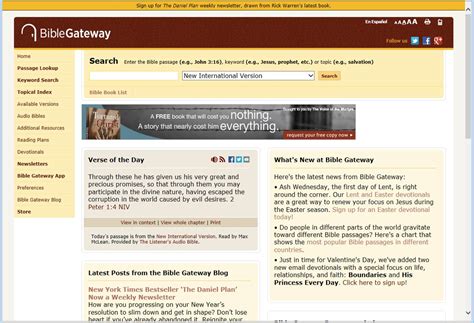 Biblegateway Website