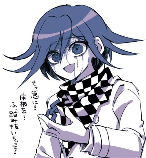 Kokichi Danganronpa Character