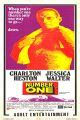 How to use number one in a sentence. Number One movie posters at movie poster warehouse ...