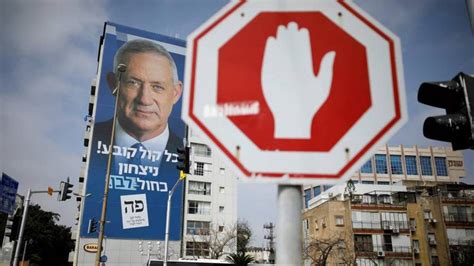 زعيم المعارضة الإسرائيلية سنتحالف مع الليكود شرط أن لا يكون نتنياهو رئيسا للحكومة الديار
