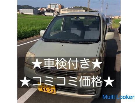 Daihatsu Move X Limited L S Km Gifu Multilooker