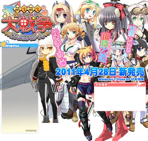 New Animegame Koge Donbo Photo 20992276 Fanpop