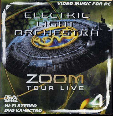 Electric Light Orchestra Zoom Tour Live Mpeg4 Cd Discogs