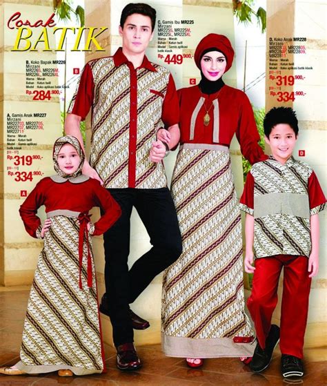 Model Baju Muslim Anak Kombinasi Batik Ragam Muslim