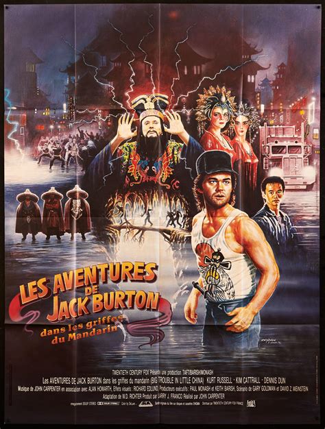 Big Trouble In Little China Movie Poster French 1 Panel 47x63