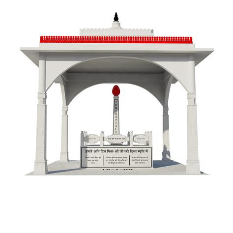 Creating 3D Model Of Tower Of Peace Of Prajapita Brahma Baba Media