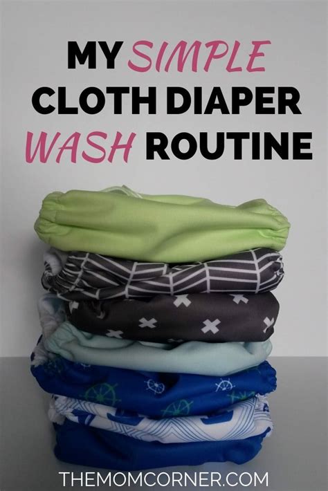 My Amazingly Simple Cloth Diaper Wash Routine Themomcorner