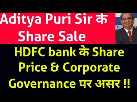 View live bina puri holdings bhd chart to track its stock's price action. Impact of Stake Sale by Aditya Puri Sir on Hdfc Bank Share ...