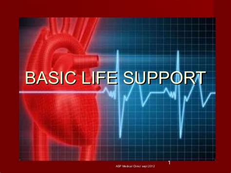 Basic life support jobs openings and salary information in uae. basic life support 2013