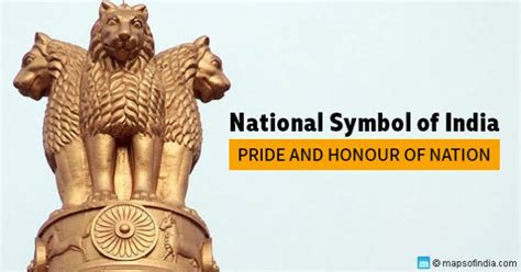 National Emblem Of India What It Symbolizes Government
