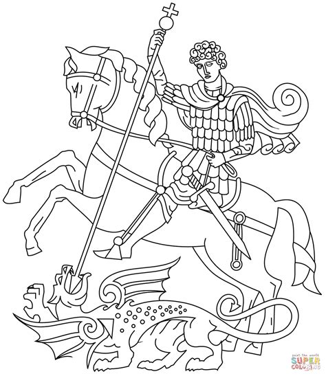 Dibujo de San Jorge y el dragón para colorear | Dibujos para colorear