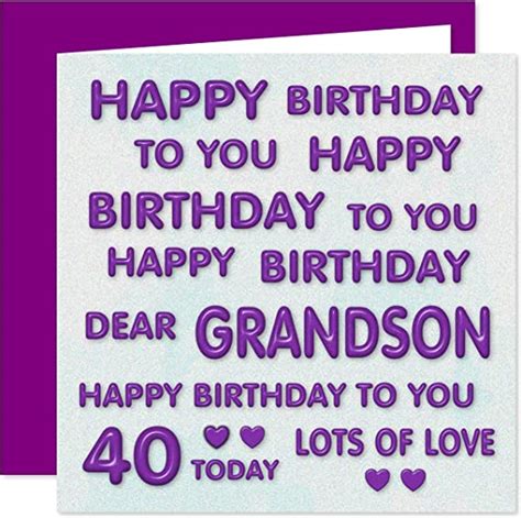 Grandson 40th Happy Birthday Card Happy Birthday To You Dear Grandson