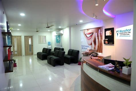 Best Dental Clinic In Vizag | Dental clinic, Gum treatment, Dental hospital