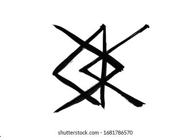 Geba ~ geba rune is the rune of love and sexuality. Love Rune Images, Stock Photos & Vectors | Shutterstock