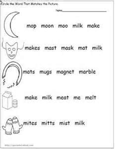 Phonic Worksheet For Letter M - Yahoo Search Results Yahoo ...