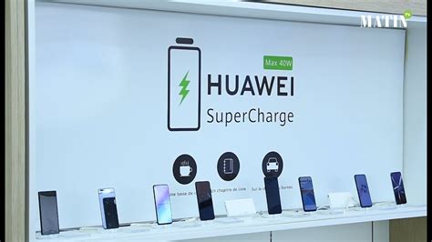 Huawei Dévoile Sa Nouvelle Gamme De Produits Dexpérience Super Device