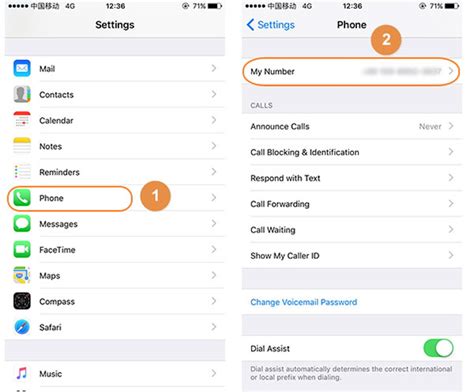 Top 11 Ways To Find Phone Number On Iphoneandroidonline