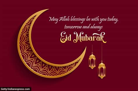 Happy Eid Ul Adha 2020 Bakrid Mubarak Wishes Images Quotes Status