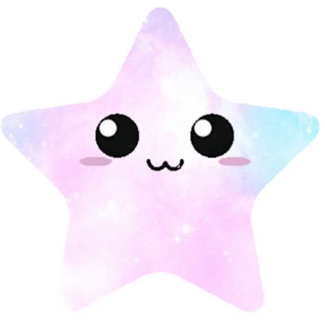 Galaxystar Discord Emoji