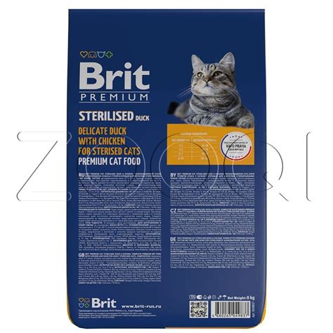 Brit Premium Cat Sterilized Duck And Chicken с уткой и курицей для