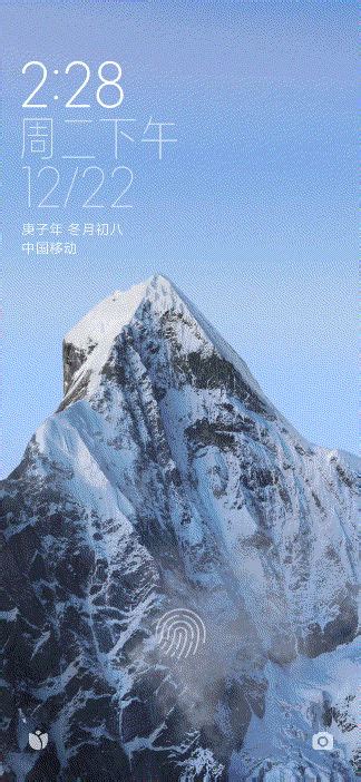 雪山超级壁纸app下载 小米3d雪山超级壁纸app26151 12171721 最新免费版 精品下载