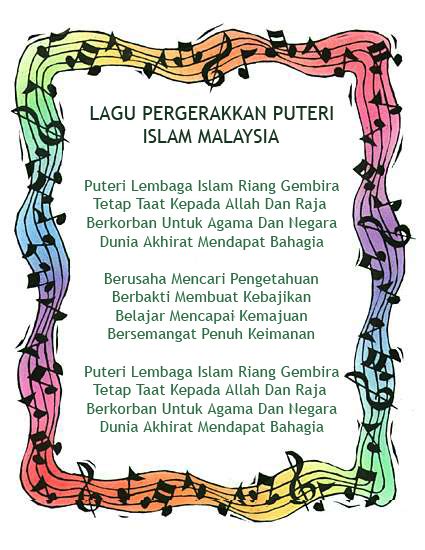 Tidak menjadi rahasia umum lagi bahwa negara indonesia adalah negara kata mutiara islam ini digunakan untuk menjadikan seorang muslim agar lebih taat lagi dalam menjalankan syariat islam. Pergerakan Puteri Islam Malaysia: PROFILE