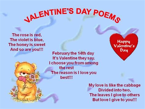 Easy Valentine Poems