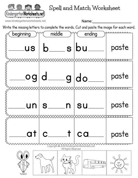 Best Basic Reading Worksheets For Kindergarten Pics Reading