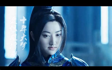 Eng sub【班淑傳奇 ban shu legend】第42集－主演： 景甜、張哲瀚、付辛博、 李佳航、李心艾、邓莎、 李晟. 【景甜/长城】【舔颜向】君临天下_明星_娱乐_bilibili_哔哩哔哩