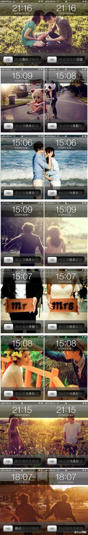 Fondos para iphone 7 fondos nuevos fondos de amigos fondos de pantalla compartidos fondos de pareja fondos whatsapp fondos de pantalla novios fondos de pantalla parejas pantallas para amigas. iPhone wall paper for couples! Love it!: Iphone Wallpapers ...